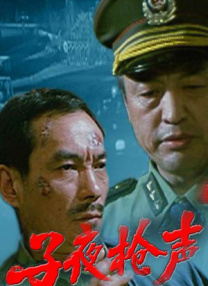麻豆91精品国产蜜桃高清
